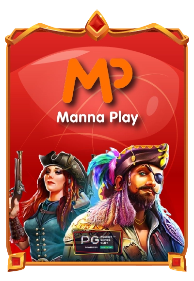 MannaPlay_meeheng168