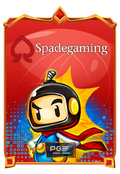 Spadegaming_meeheng168