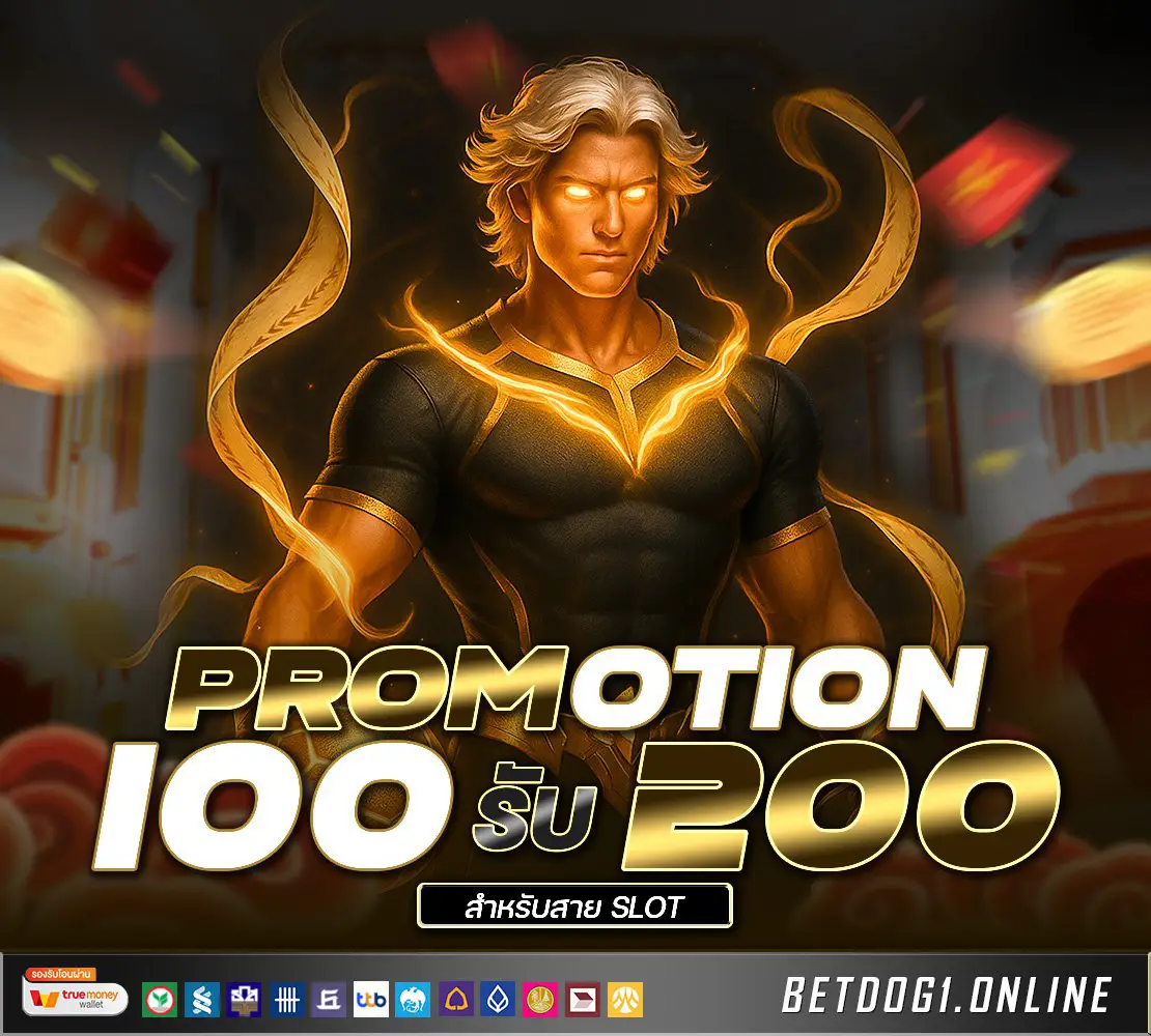 pro4_meeheng168