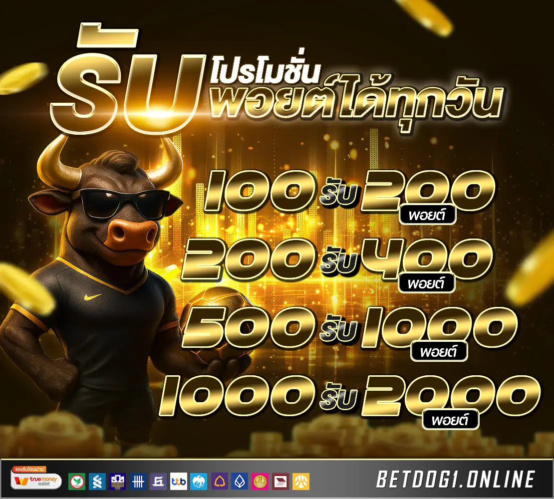 pro5_meeheng168