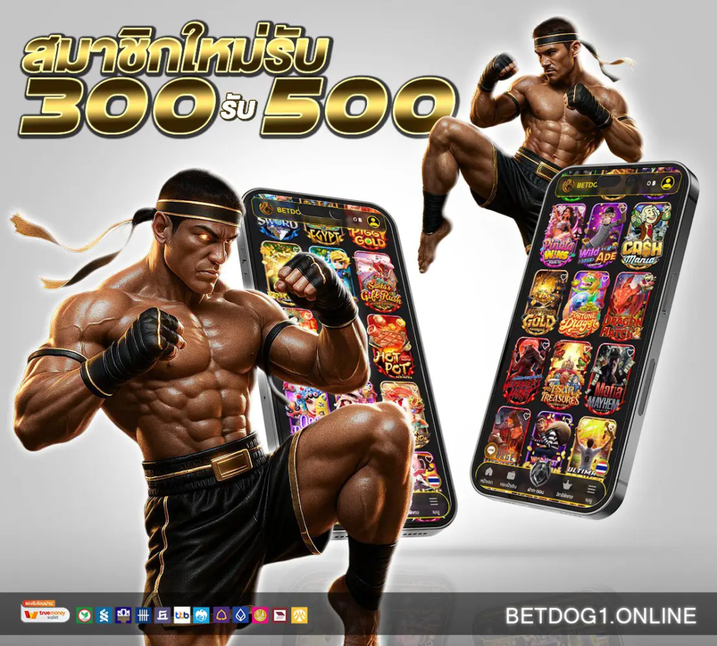 betdog-